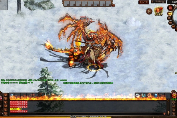 ����ս��