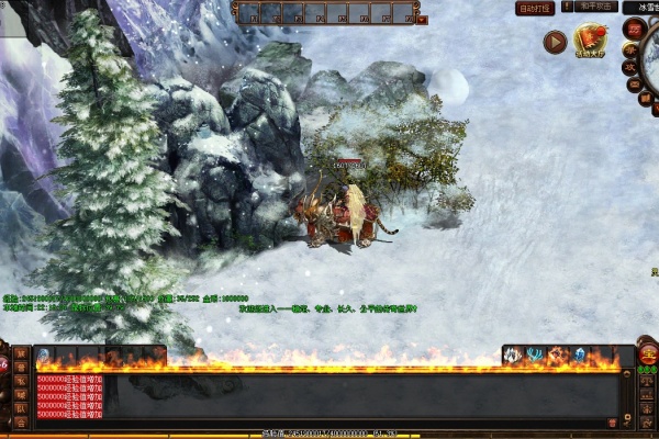 ��ʦ���꼼�����������ߵ�����BOSS����